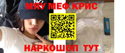 твердый Бузулук