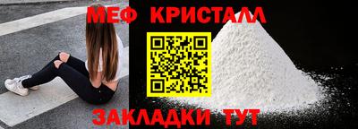 твердый Бузулук