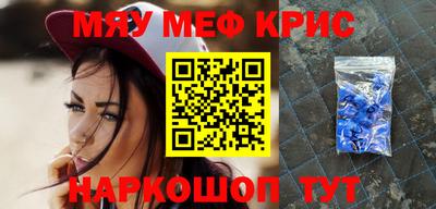 твердый Бузулук