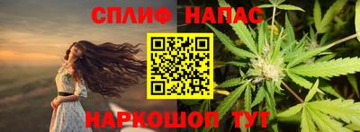 твердый Бузулук