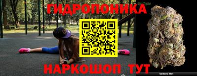 твердый Бузулук