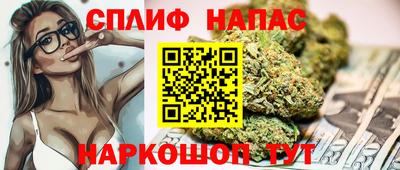 мяу мяу мука Бугуруслан