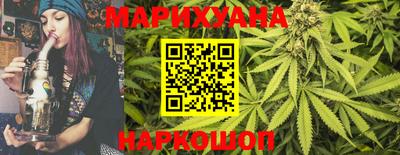 бошки Будённовск