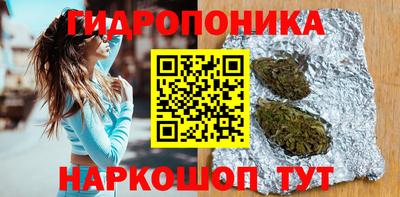 твердый Бузулук