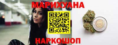 бошки Будённовск