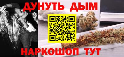 бошки Будённовск