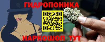 твердый Бузулук