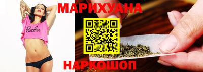 твердый Бузулук