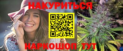 бошки Будённовск