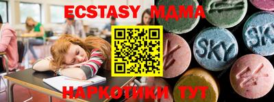 твердый Бузулук