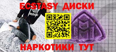 бошки Будённовск