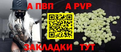 твердый Бузулук