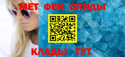 мяу мяу мука Бугуруслан