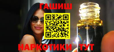 твердый Бузулук