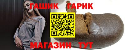мяу мяу мука Бугуруслан