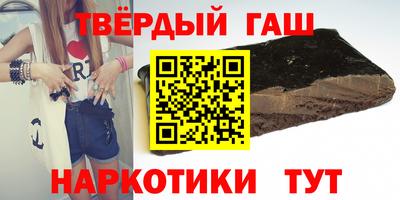 мяу мяу мука Бугуруслан