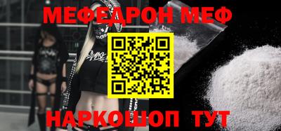 твердый Бузулук