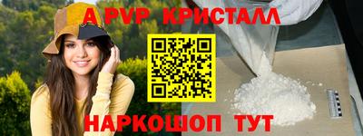 твердый Бузулук